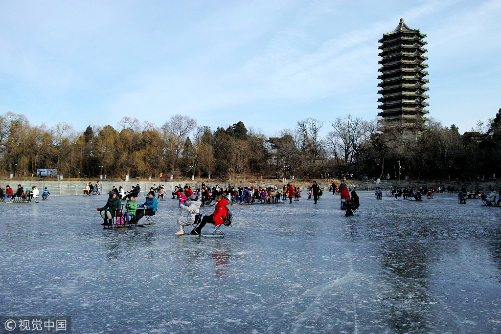 Frozen Peking University Lake Becomes A Winter Playground China Plus