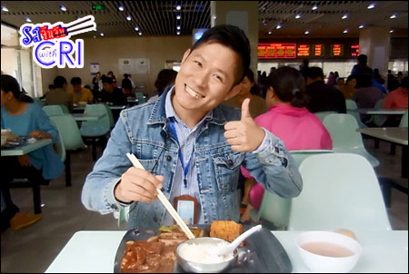 รสจีนจีนกับซีอาร์ไอ: โรงอาหาร 01_fororder_001