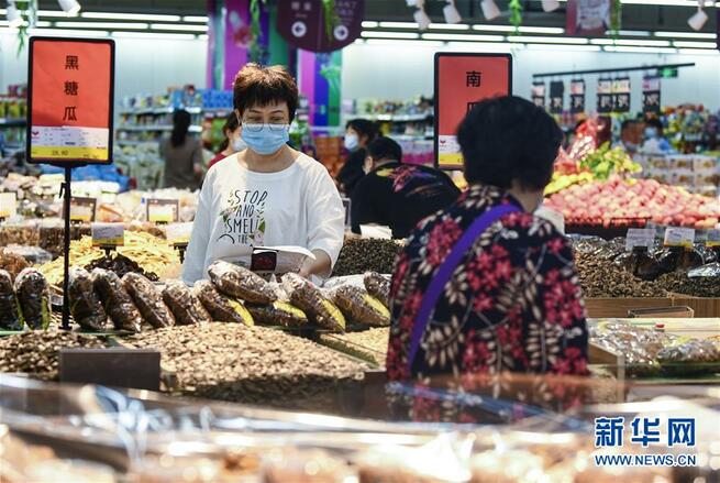 中国新疆ウイグル自治区、正常な生産と生活秩序が回復_fororder_新疆乌鲁木齐超市