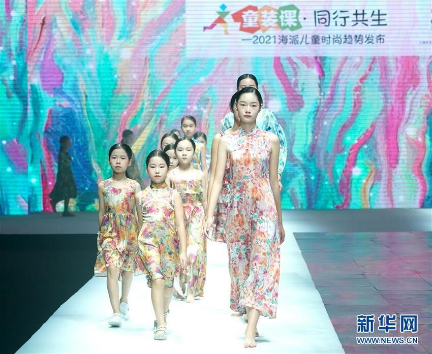 Pertunjukan Fashion Show Anak di Hangzhou_fororder_fa2