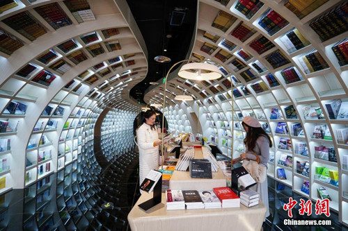 "ร้านหนังสือในอุโมงค์" ที่เมืองกุ้ยหยาง