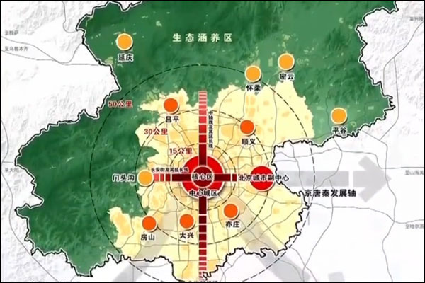 ปักกิ่งประกาศแผนบริหารใจกลางเมืองอย่างเป็นทางการครั้งแรก_fororder_20200831BJ1