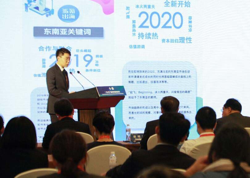 งานมหกรรมแสดงสินค้าภาคบริการนานาชาติของจีนเป็นเวทีสำคัญสำหรับนักธุรกิจรุ่นใหม่_fororder_微信图片_20200907140617
