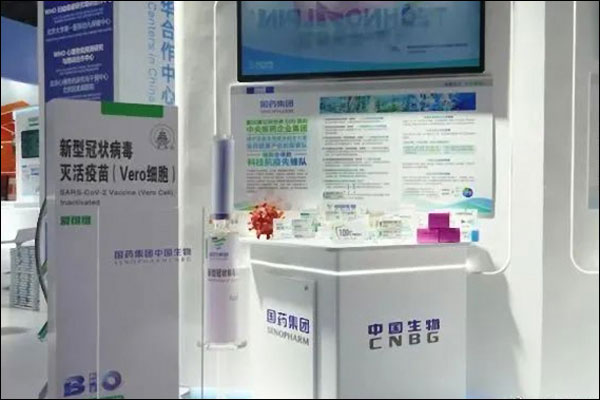 จีนมีประชากรกว่าแสนคนได้รับวัคซีนโควิด-19_fororder_20200911gcym1