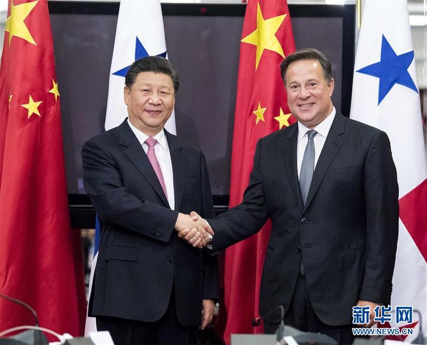Xi Jinping dan Varela Adakan Pembicaraan_fororder_会谈