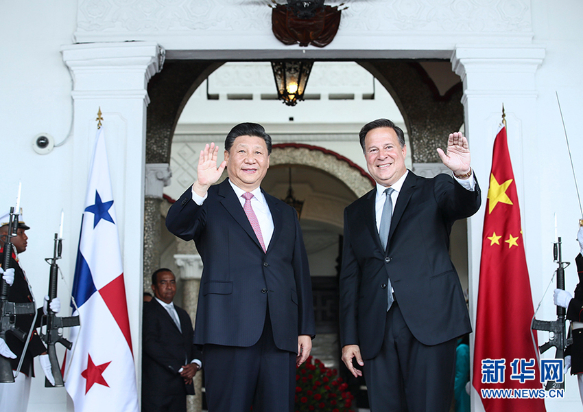 Xi Jinping dan Varela Adakan Pembicaraan_fororder_会谈2