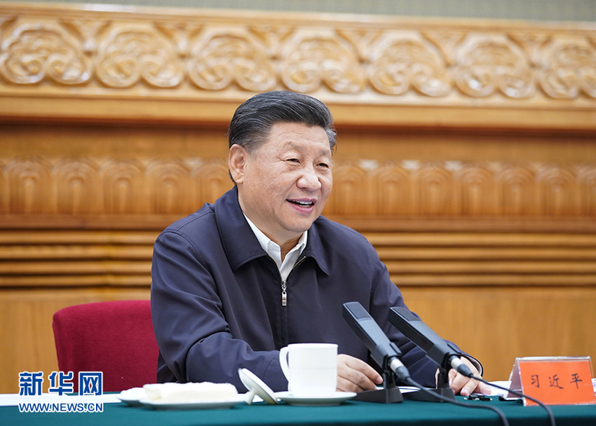 Xi Jinping Harapkan Ilmuwan Tiongkok Berani Pikul Tanggung Jawab Historis_fororder_1126483997_15998360653311n
