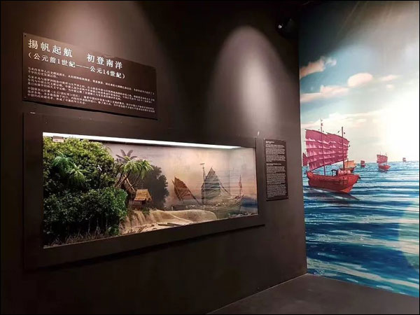 พิพิธภัณฑ์ชาวจีนแห่งแรกในมาเลเซียจะสร้างขยายใหญ่ขึ้น