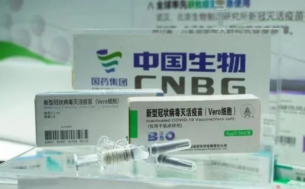 Vaksin Tiongkok Berikan Harapan Kepada Indonesia Yang Gigih Berjuang dalam Perlawanan Virus Corona_fororder_203