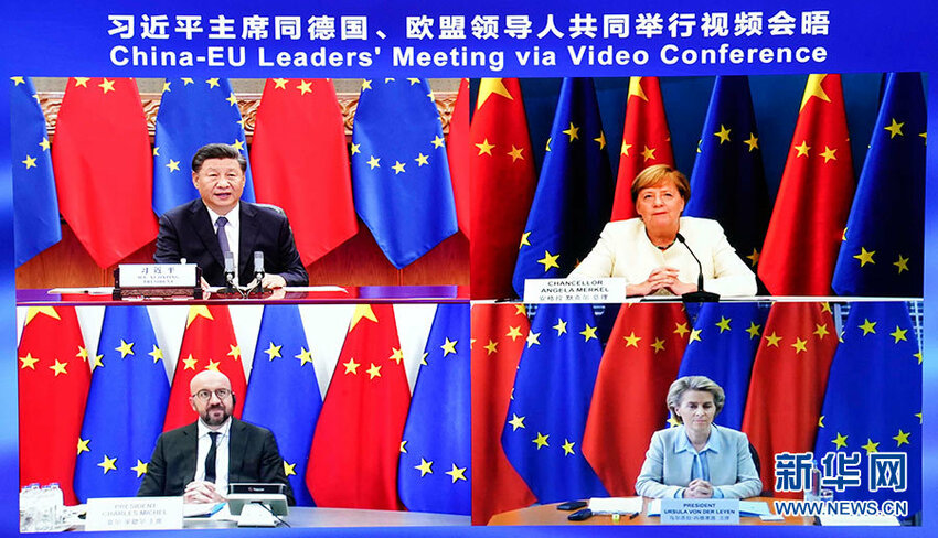 Presiden Xi Jinping dan Pemimpin UE Adakan Pertemuan_fororder_1126493059_16001031821951n