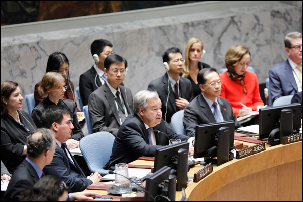 จีนจัดประชุม UNSC หารือ "ส่งเสริมพหุภาคีและบทบาทสหประชาชาติ"