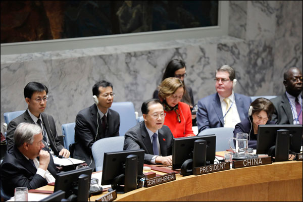 จีนจัดประชุม UNSC หารือ "ส่งเสริมพหุภาคีและบทบาทสหประชาชาติ"