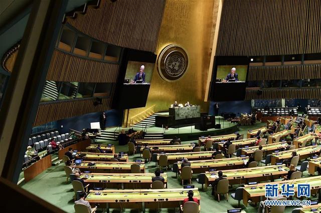 第75回国連総会が開幕_fororder_D