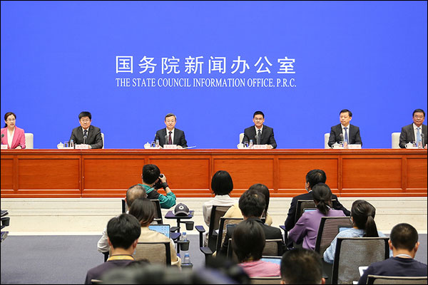 จีนเปิดเขตการค้าเสรีเพิ่ม 3 แห่งรับการเปิดประเทศกว้างขึ้น_fororder_20200922zmq1