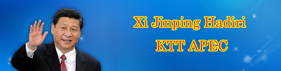 Xi Jinping Hadiri KTT APEC_fororder_微信图片_20181114094845 拷贝