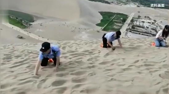 ตำรวจตุนหวง “ขุดทราย” เก็บมือถือคืนนักท่องเที่ยวปีละ 100 กว่าเครื่อง_fororder_微信图片_20201005151759