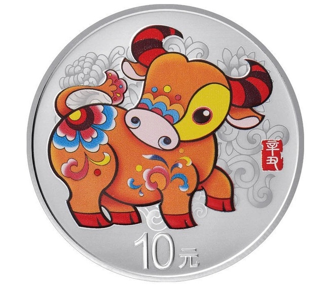 中国人民銀行、2021年の到来祝う記念硬貨を15日から発行_fororder_网2-2