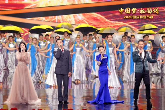 CMG 新中国成立71周年を祝う大型文芸夕べを放送_fororder_03