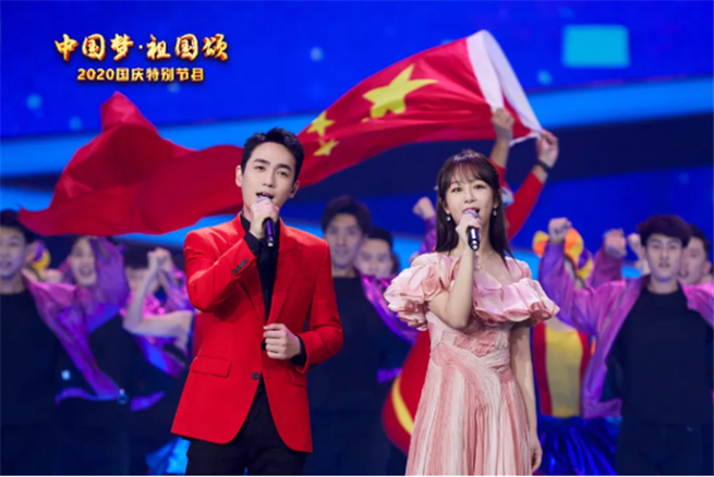 CMG 新中国成立71周年を祝う大型文芸夕べを放送_fororder_02