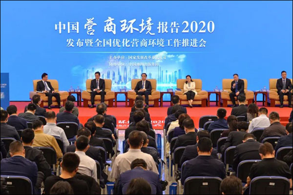 จีนแสดงภูมิปัญญาและแผนการด้านการปรับปรุงบรรยากาศการประกอบธุรกิจแก่ทั่วโลก_fororder_20201017yshj1