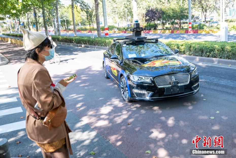 自動運転タクシー無料試乗サービス開始　北京_fororder_2
