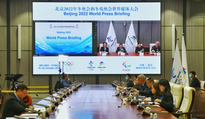 北京冬季五輪世界メディア会議がオンラインで開催_fororder_A-2