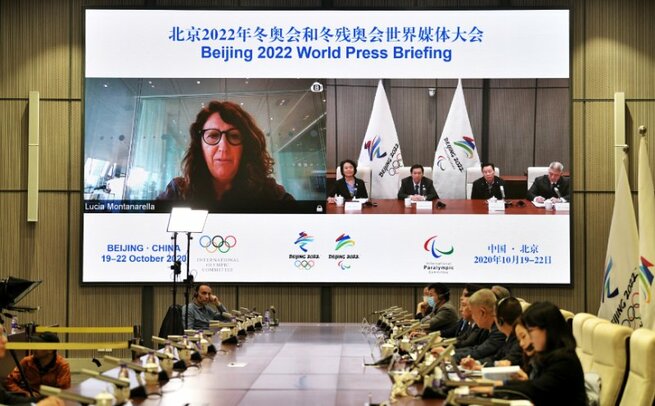 冬季五輪世界メディア会議代表、北京冬季五輪に期待_fororder_ネット4