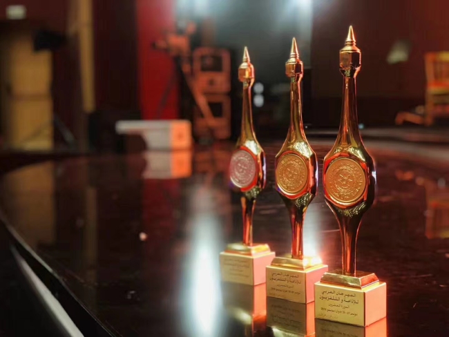 حصول مجموعة الصين للإعلام على ثلاث جوائز كبيرة في مهرجان الإذاعة والتلفزيون العربي العشرين