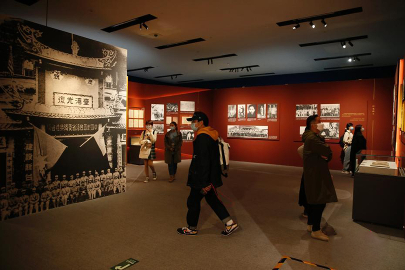 พิพิธภัณฑ์แห่งชาติจีนจัด “นิทรรศการรำลึกครบรอบ 75 ปี การกู้คืนไต้หวัน”_fororder_20201027台湾1