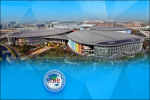 ปธน.จีนจะกล่าวสุนทรพจน์ทางไกลเปิดงาน CIIE ครั้งที่ 3