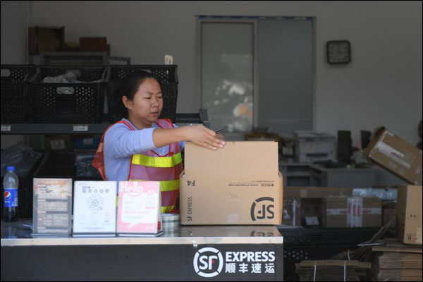 ไปรษณีย์แห่งชาติจีนระบุ  11.11  วันเดียวสร้างสถิติสูงสุดส่งพัสดุด่วนจำนวน 675 ล้านชิ้น