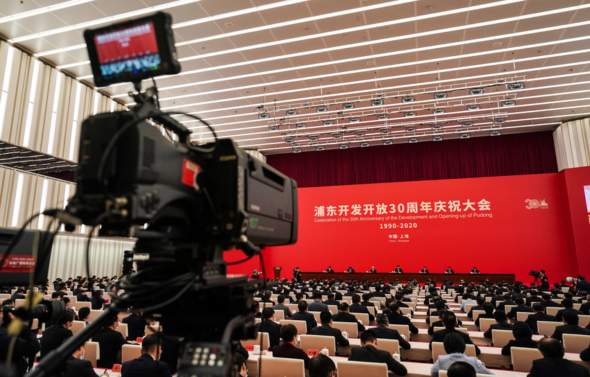 Telusuri Keterbukaan Institusional Bertaraf Tinggi Pudong Shanghai