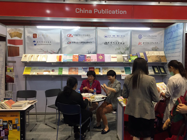 图片默认标题_fororder_中国出版代表团参加曼谷国际书展