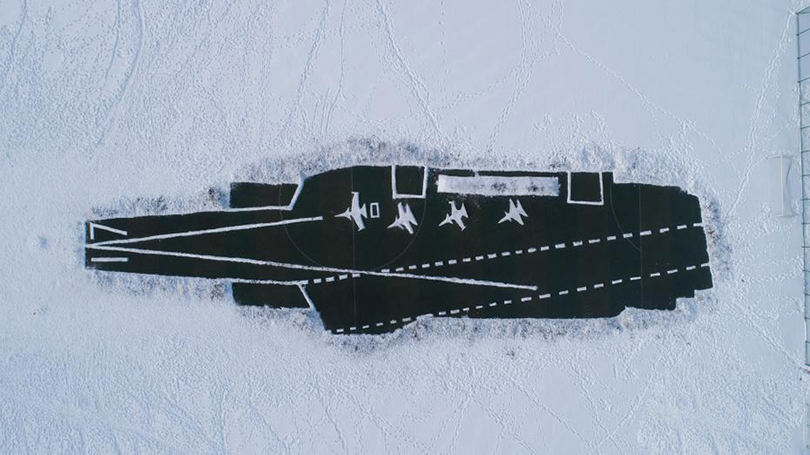 นักศึกษาม.วิศวกรรมศาสตร์ฮาร์บินสร้างภาพ“ทัพเรือหิมะ”