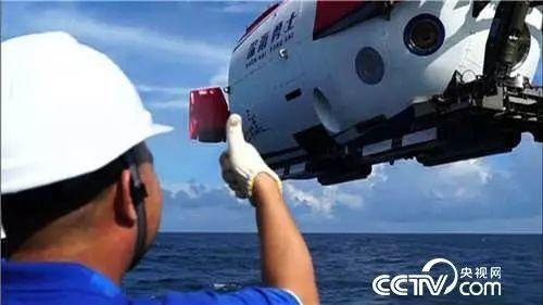 中国の深海探査機、世界最深の海溝で水銀汚染を確認_fororder_网3