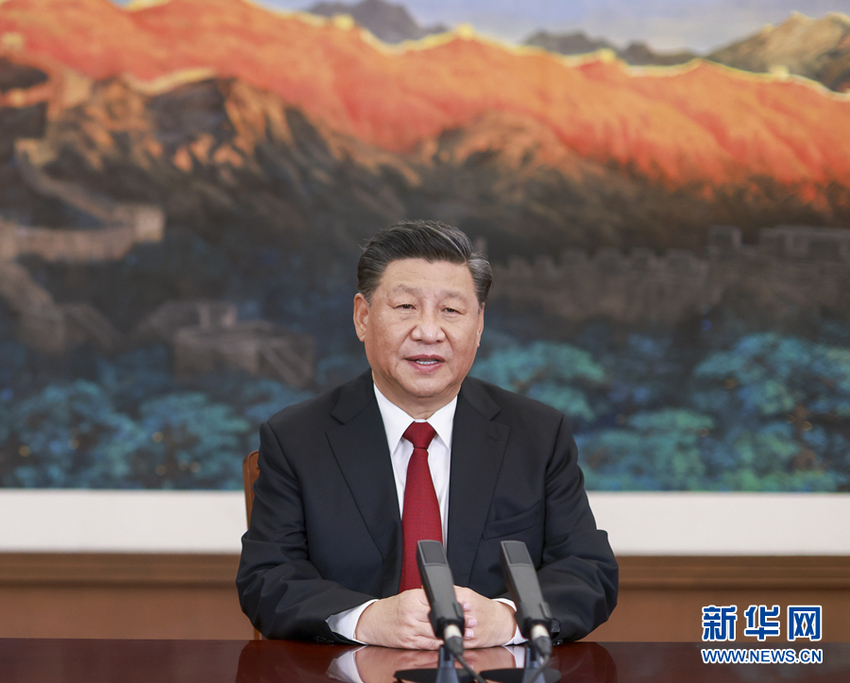 Xi Jinping: Asia-Pasifik, Kampung Halaman Bersama Kita