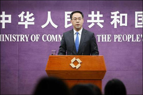 กระทรวงพาณิชย์จีนระบุ จีนมีท่าทีเชิงบวกและเปิดกว้างสำหรับการเข้าร่วม CPTPP