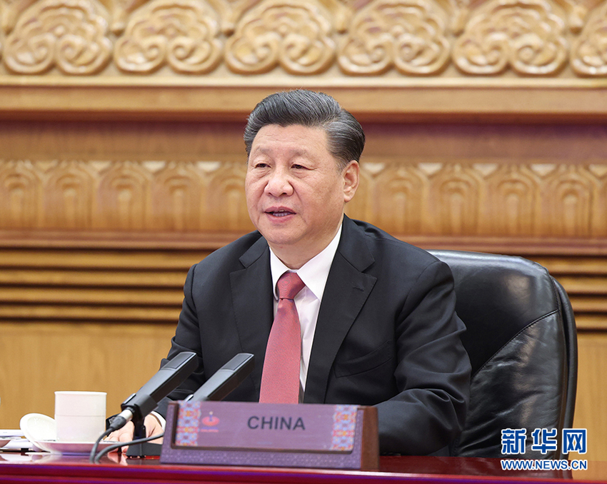 Xi Jinping: Ekonomi Bagaikan Seperti Samudera Pasifik Kumpulkan Ribuan Aliran Sungai