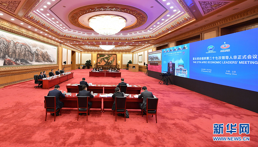 Xi Jinping: Ekonomi Bagaikan Seperti Samudera Pasifik Kumpulkan Ribuan Aliran Sungai