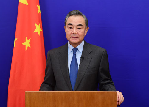 وزير الخارجية الصيني يدعو إلى الوحدة والتعاون من أجل تحقيق مستقبل أفضل للبشرية