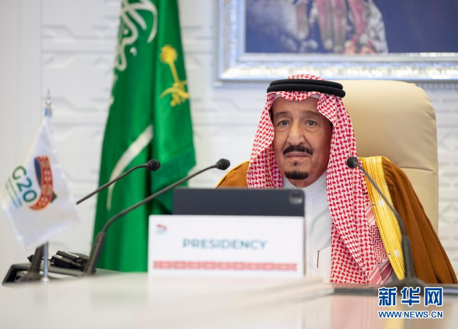 العاهل السعودي يدعو إلى دعم الاقتصاد العالمي وإعادة فتح الاقتصادات وحدود الدول