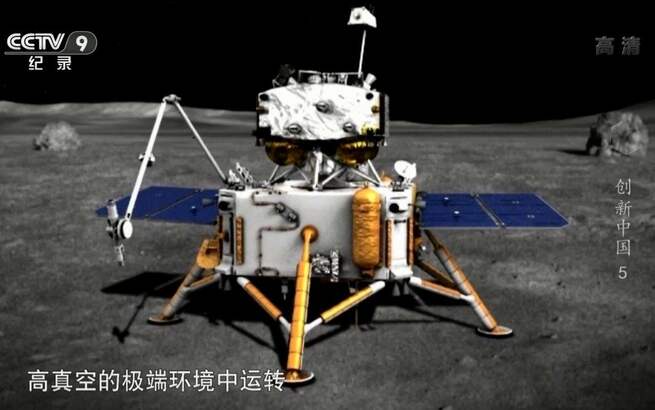 月探査機「嫦娥5号」、4つの史上初を目指す