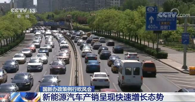 中国、自動車消費拡大への取り組み強化