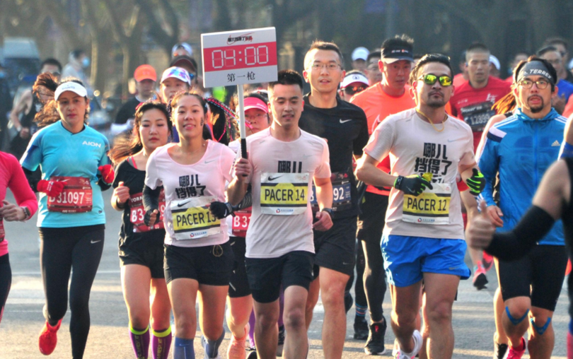 เซี่ยงไฮ้จัดงานวิ่งมาราธอนประจำปี 2020