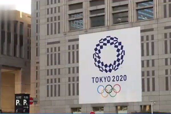 สื่อญี่ปุ่นชี้ การเลื่อนจัดโอลิมปิกโตเกียวทำให้งบประมาณเพิ่มขึ้น 1,900 ล้านเหรียญ