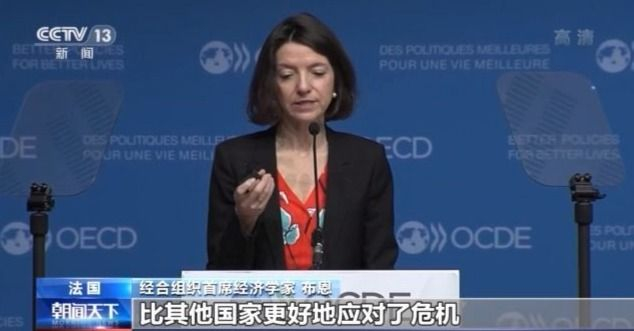 عالمی ادارے وبائی صورتحال کے باوجود چین کی مثبت معاشی نمو کے حوالے سے پر امید