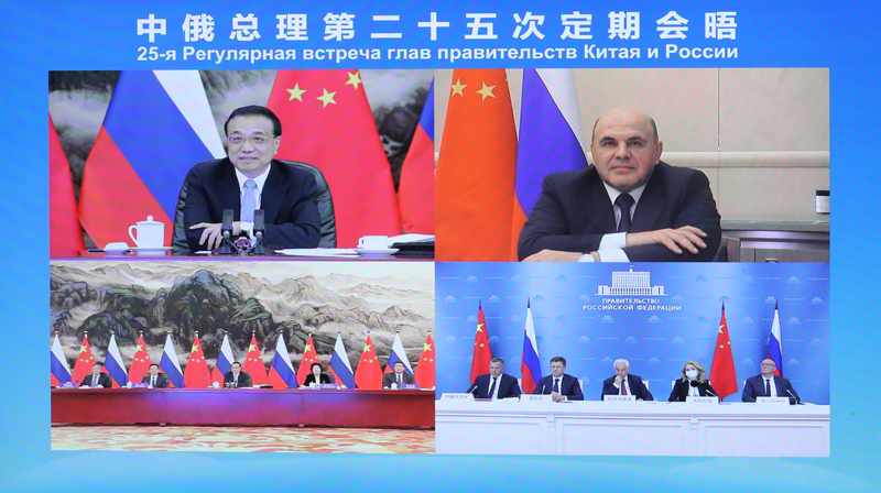 รัฐมนตรีจีน-รัสเซียพบปะกันเป็นประจำครั้งที่ 25