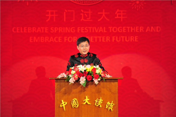 图片默认标题_fororder_5、吕健大使发表春节讲话