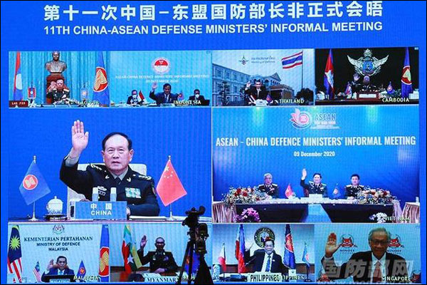 จีน-เวียดนามจัดการประชุมรัฐมนตรีว่าการกระทรวงกลาโหมจีน-อาเซียนครั้งที่ 11 ผ่านระบบทางไกล