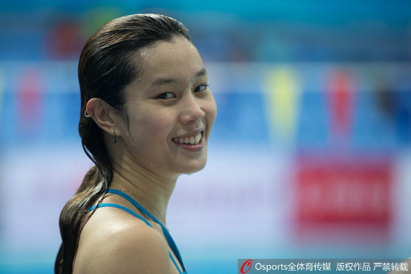 สีสันในการแข่งขันว่ายน้ำในงานกีฬาแห่งชาติจีนครั้งที่ 13